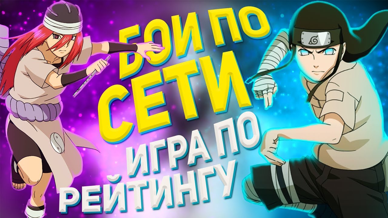 ХИТРАЯ ТАКТИКА ТАЮИ, ЗАСТАЛА В РАСПЛОХ — NSUN STORM 4