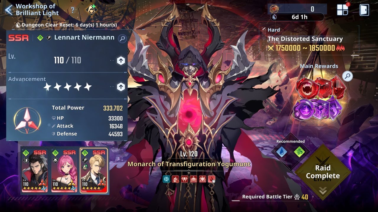ubermensch Lennart Niermann vs Yogurt hard | A5 | Solo Leveling: Arise