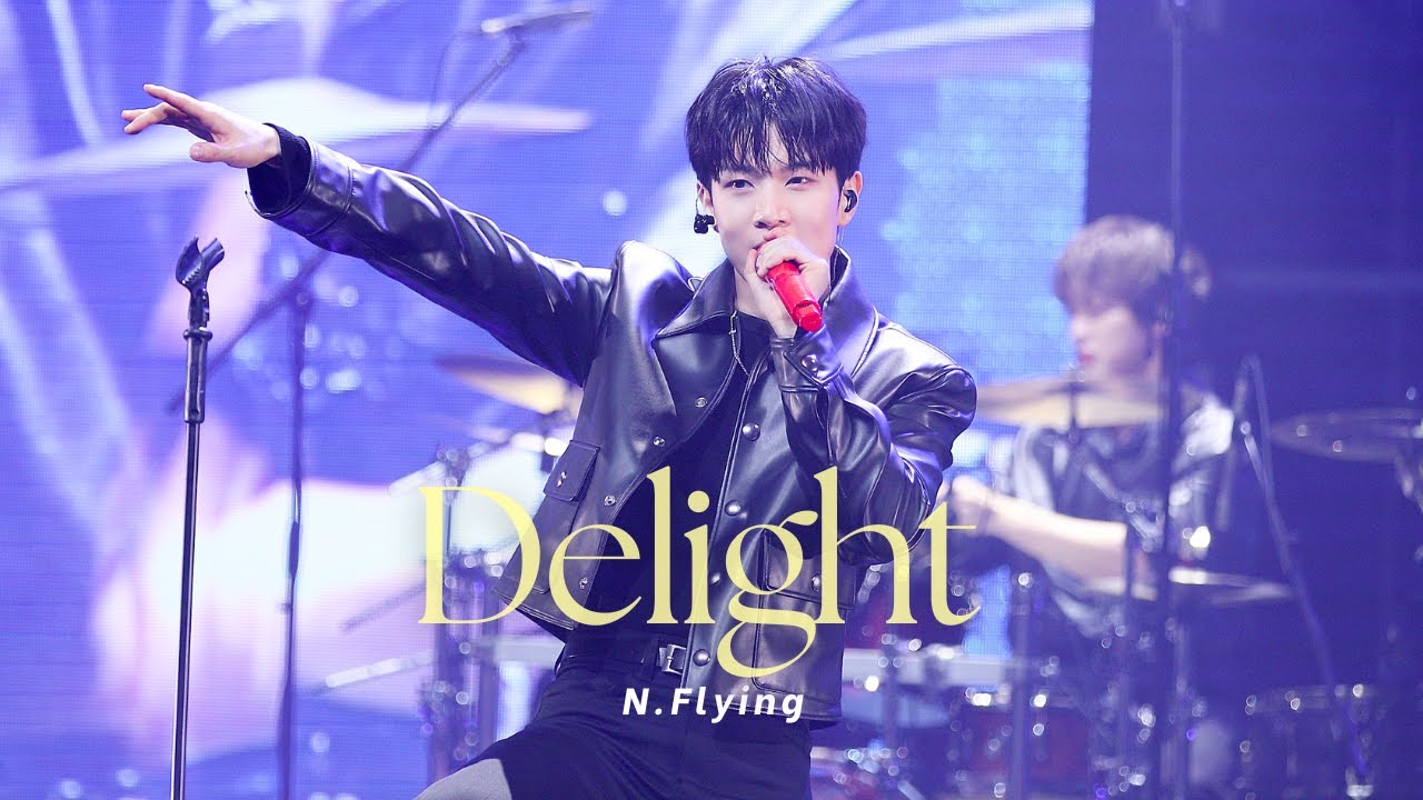 251228 이노마스 뮤직 시리즈 2 엔플라잉 - Delight [N.Flying 회승 4K직캠/FANCAM]
