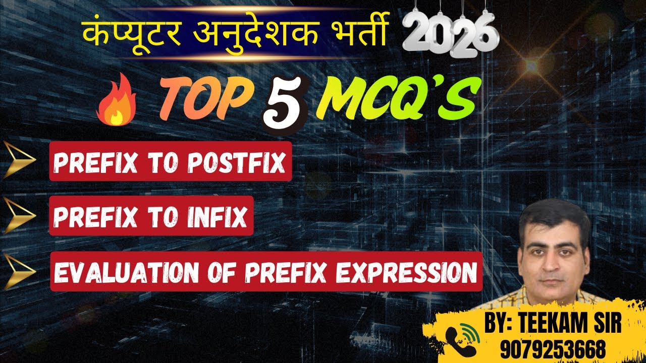 MCQ on Prefix to Infix & Prefix to Postfix Conversion | Prefix Expression Evaluation | Teekam Sir