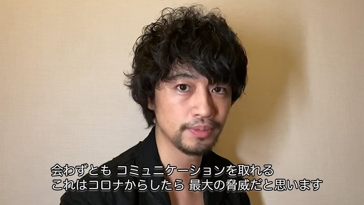 斎藤工、外出自粛中は「髭そらず」　新型コロナウイルス感染拡大防止に向けたメッセージ動画を公開