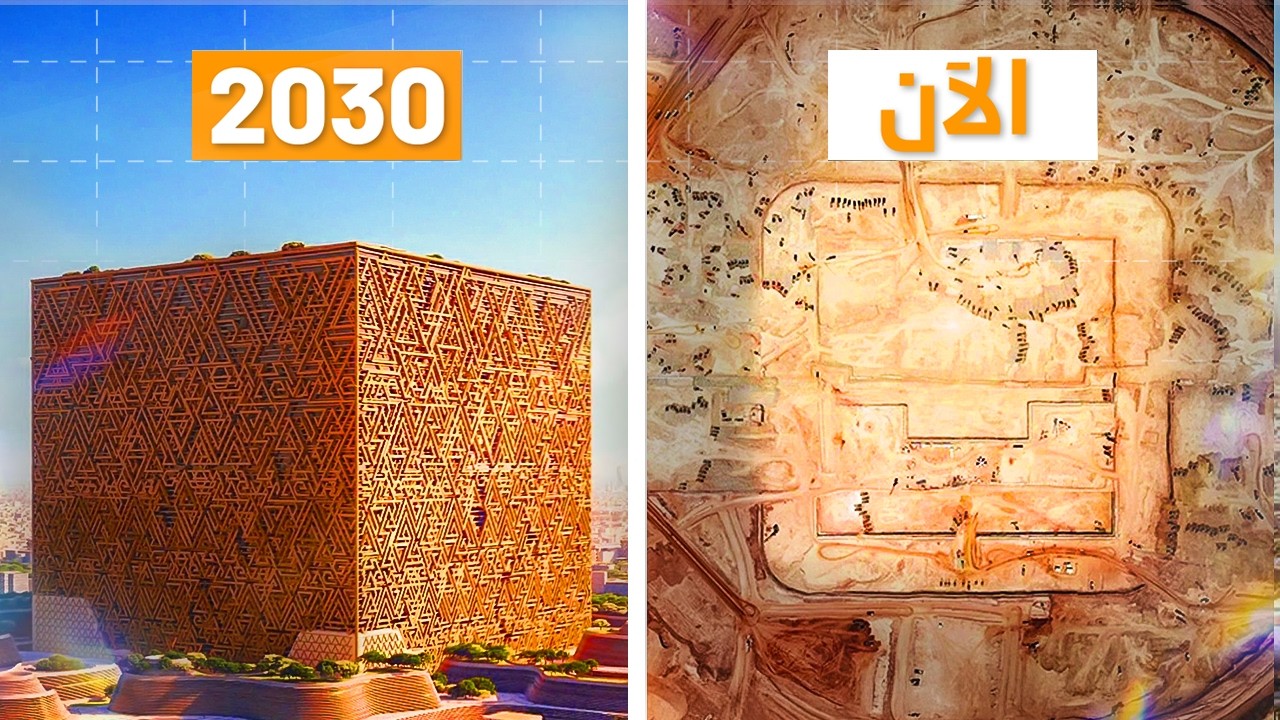 🔥 السعودية تبني 