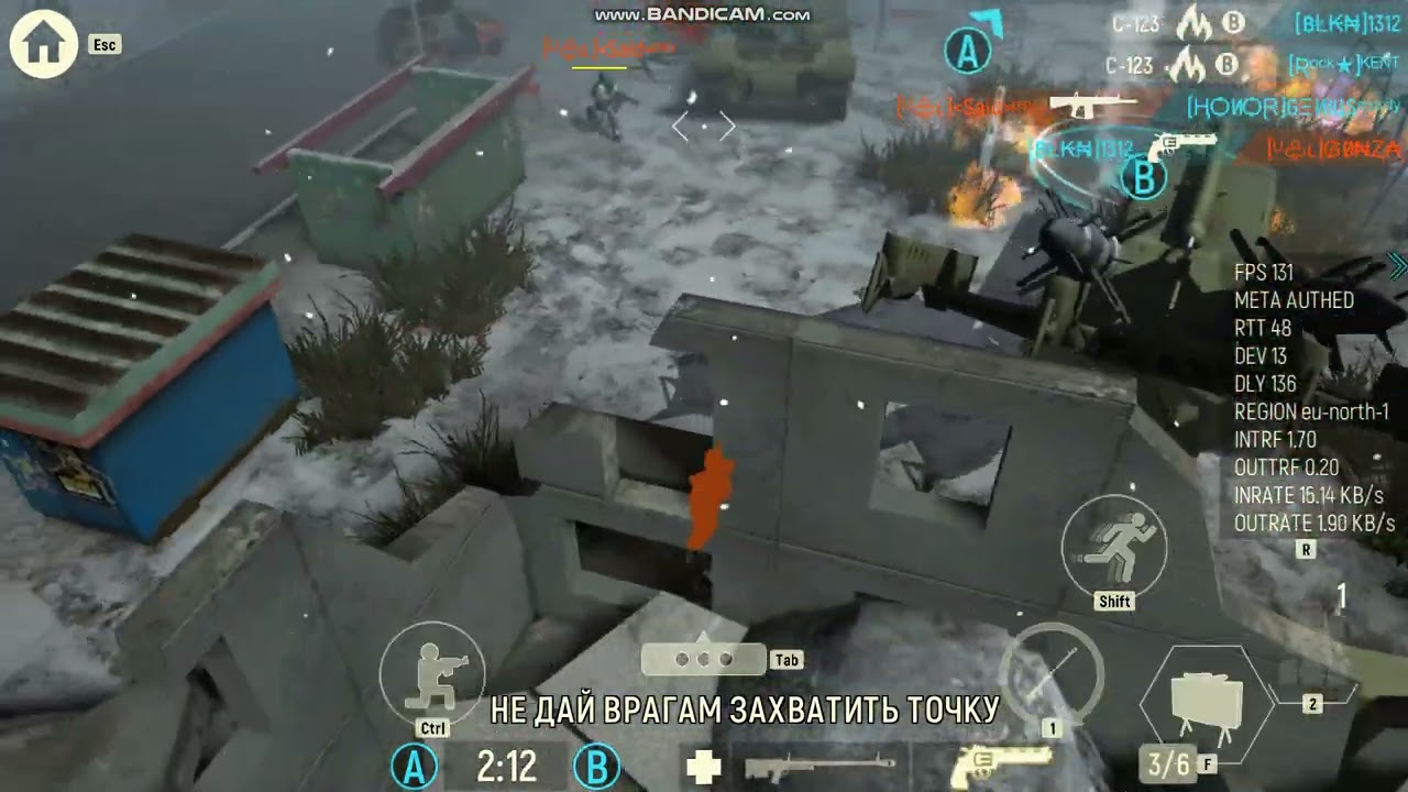 Tacticool : SMS41 Ultimate
