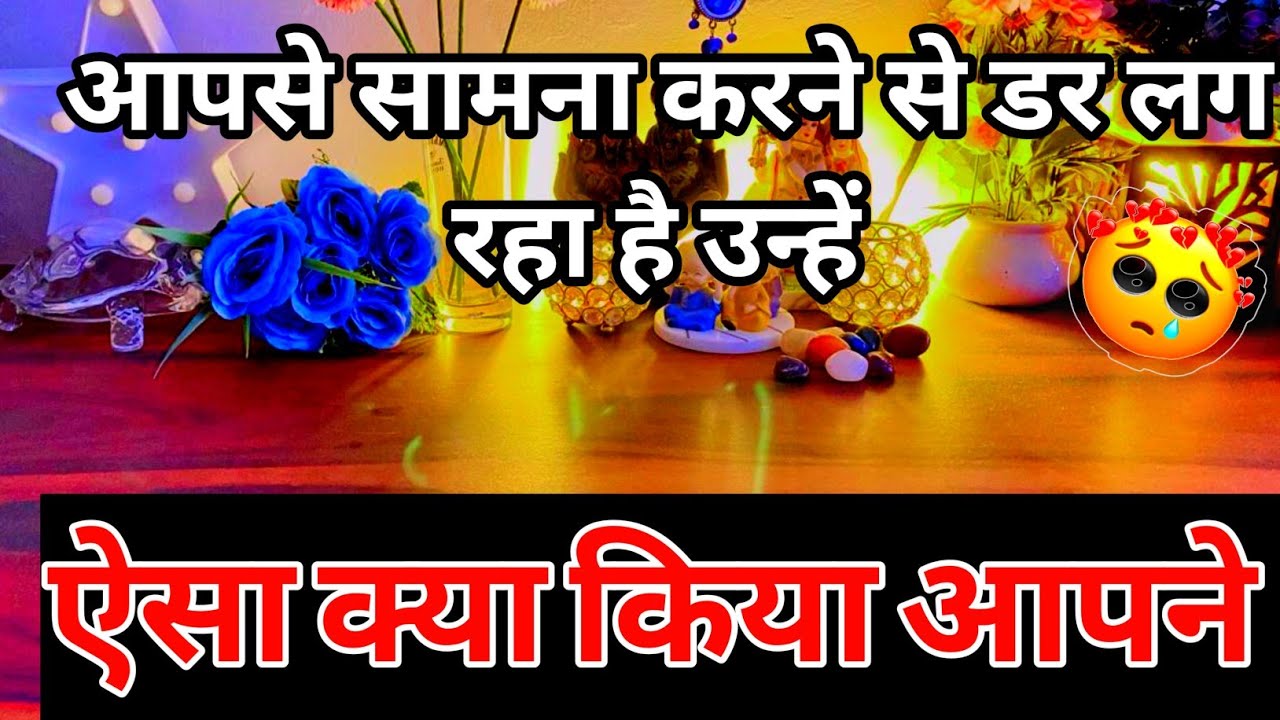 💯📱Current feelings of your partner true feelings|No Contact  tarot card reading Hindi all sign 🥰