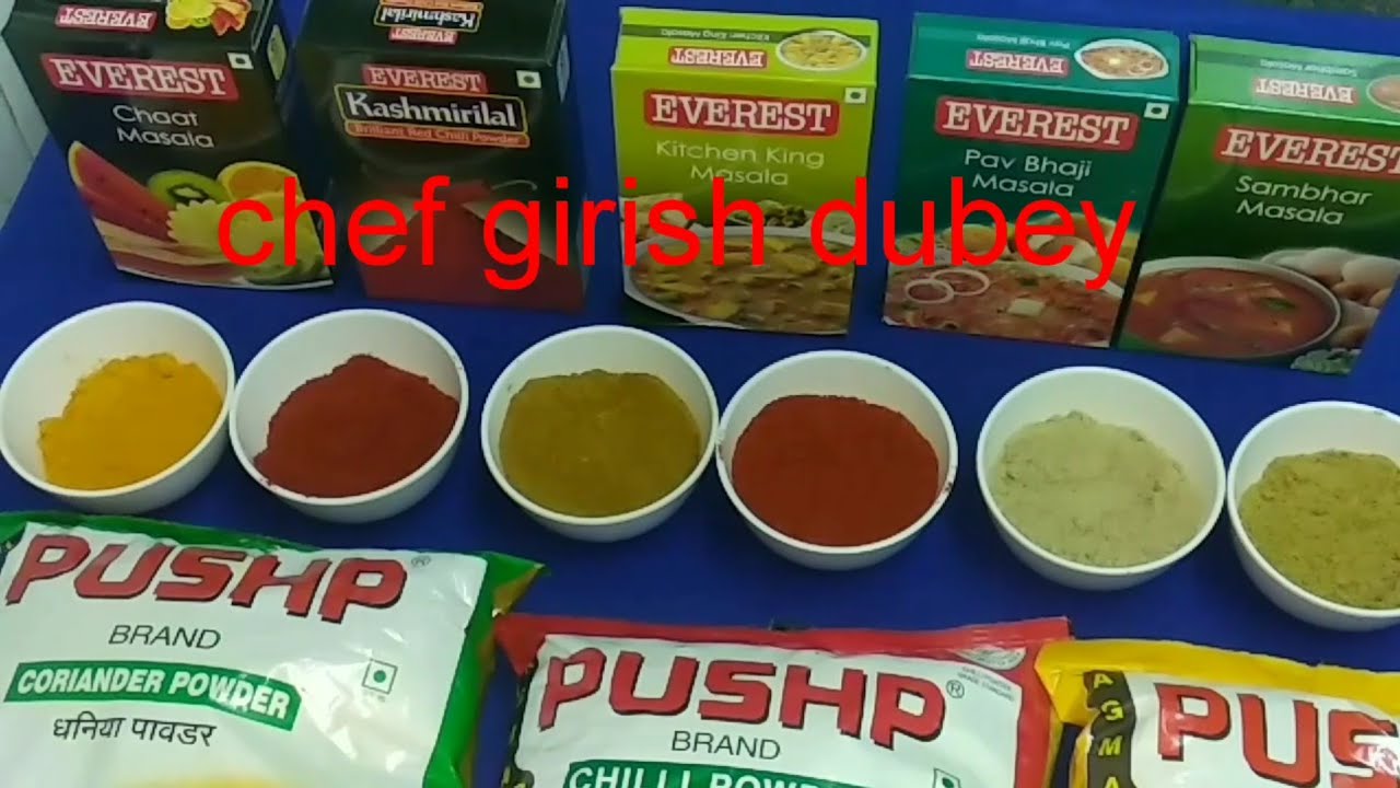 Best masala use kar ke hotel Jaisa khana ghar pe bhi bana sakte  फाइव स्टार होटल जैसा खाना घर पर भी