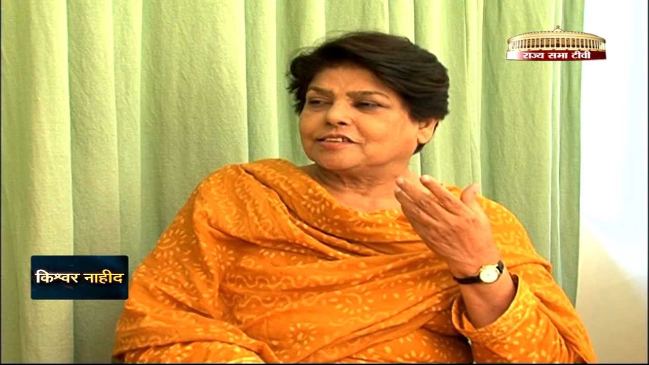 Shakhsiyat with Kishwar Naheed