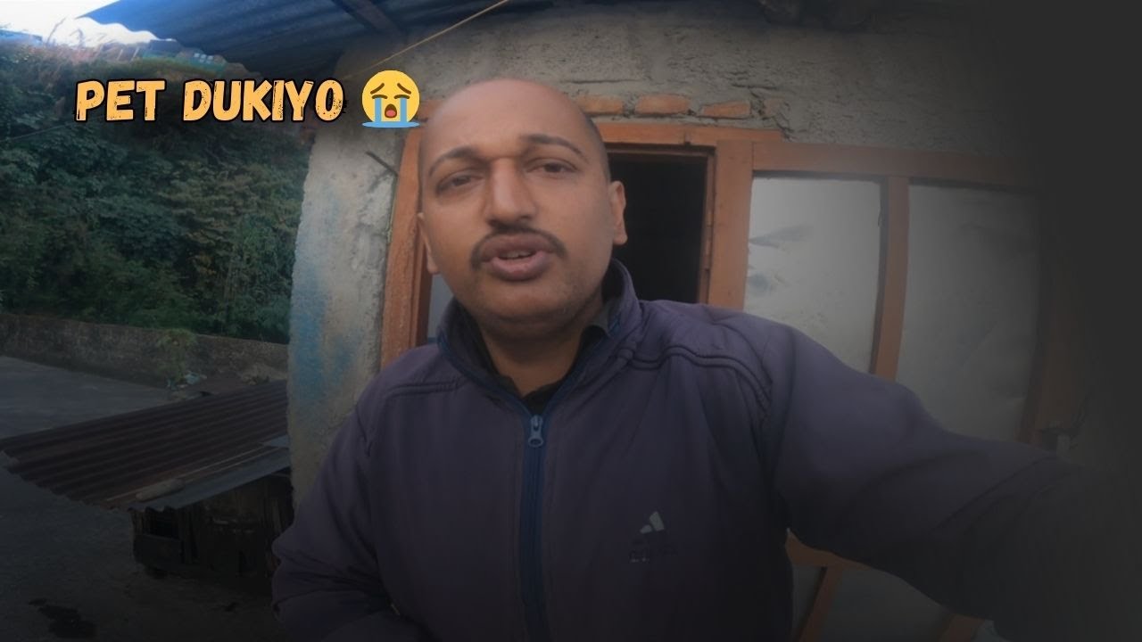 Aja Pet Dukhiyo Malai Uff 😭 || Mr Laxman 😍