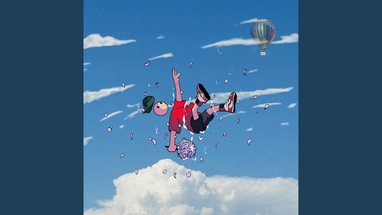 끝