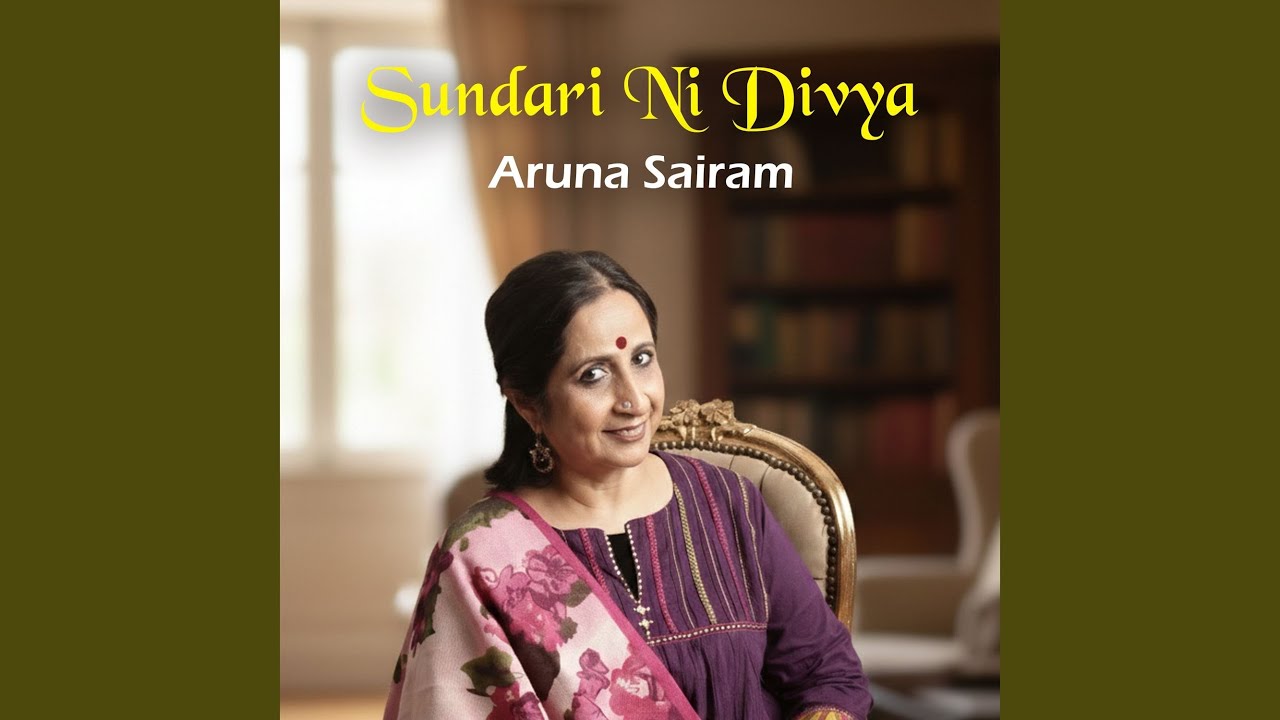 Sundari Ni Divya