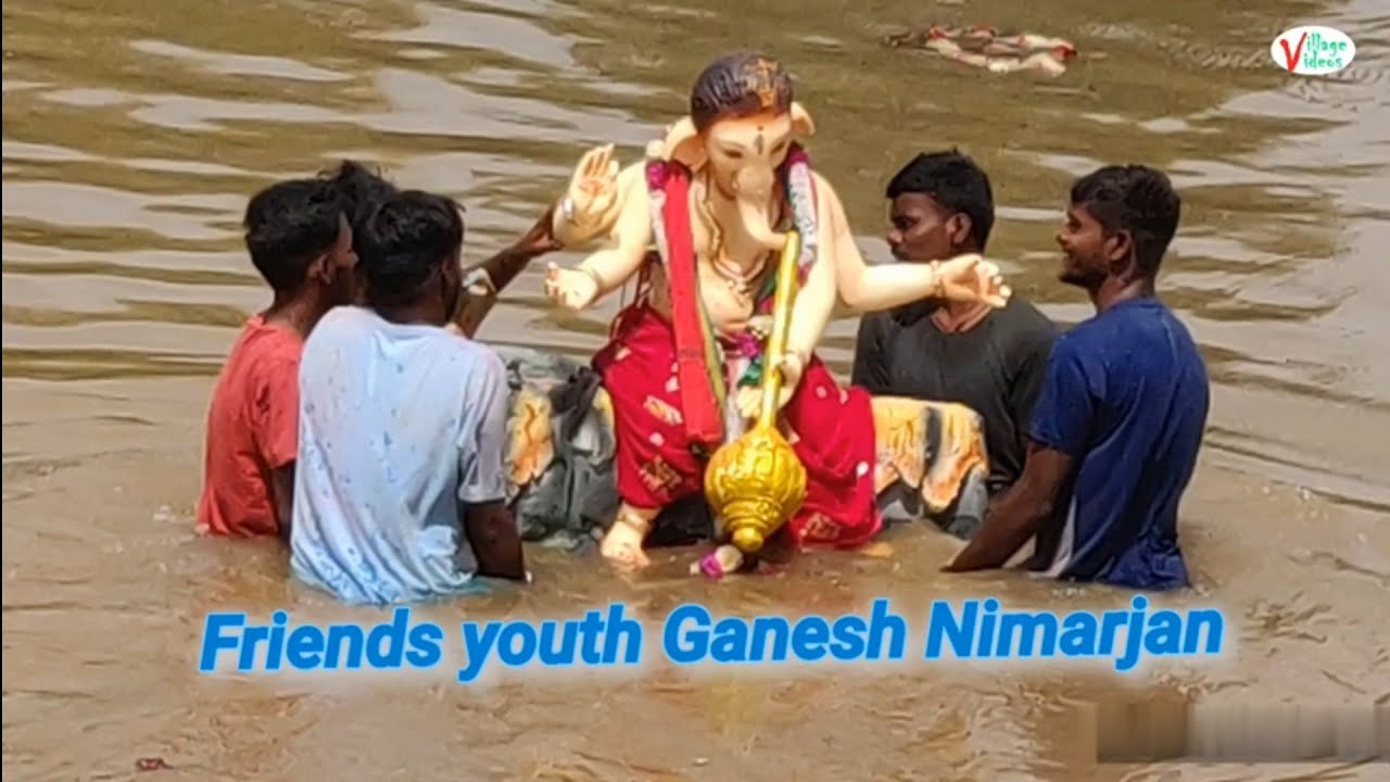 Nimarjanam // #ganesh // మా  ఊరి గణపతి నిమర్జనం  @Village.videos // Friends youth Ganesh Gollamada