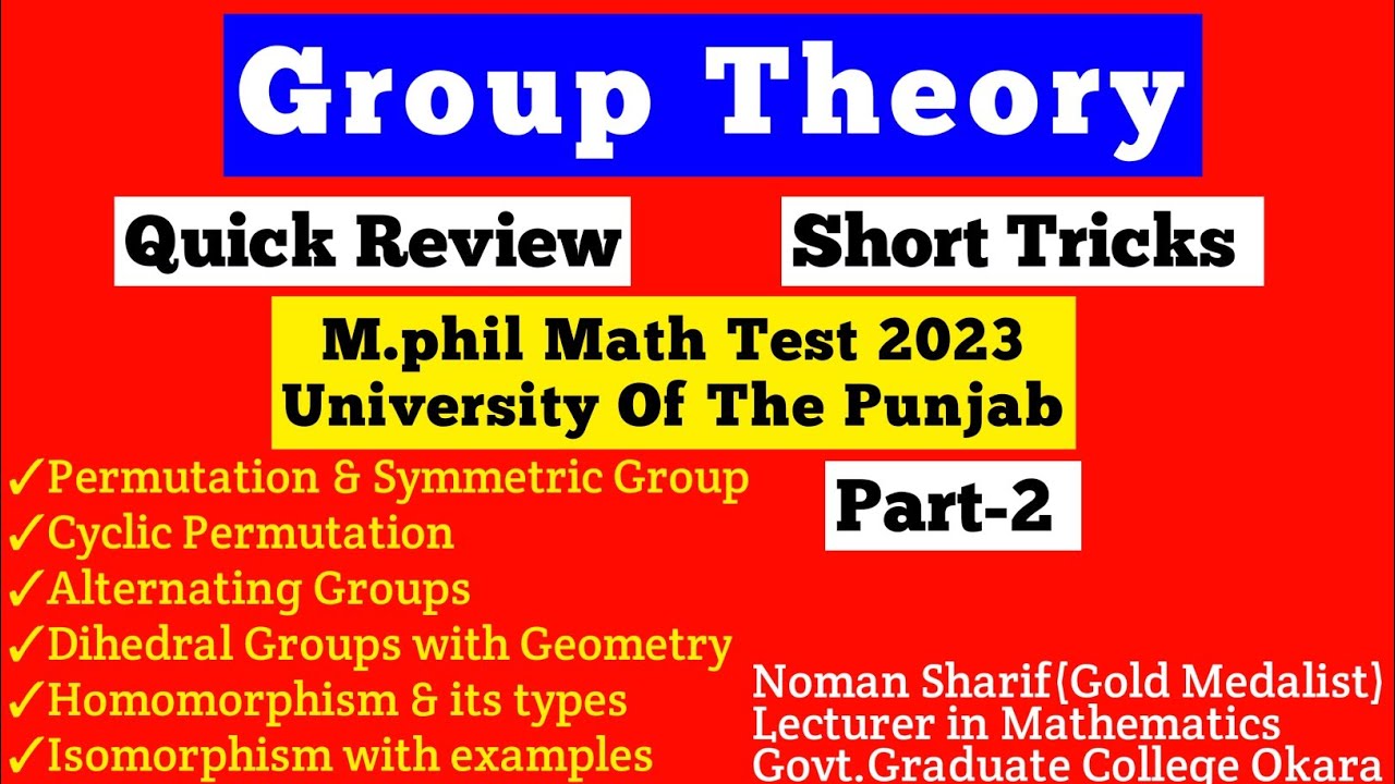 Group theory Quick Review for M.phil Math test University of the Punjab| group theory short tricks