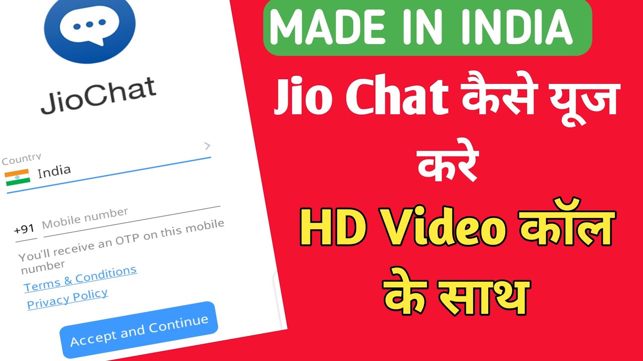 jio Chat कैसे use करे? HOW TO USE JIO CHAT | Jio Chat कैसे इस्तेमाल करें | jio chat app Full details