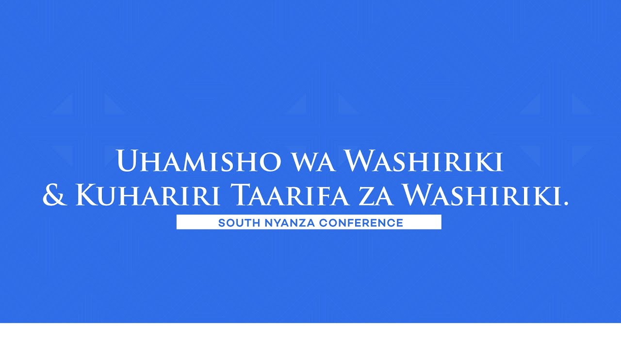 ACMS Webinars || Sehemu ya 2/4: Uhamisho wa Washiriki & Kuhariri Taarifa za Washiriki.