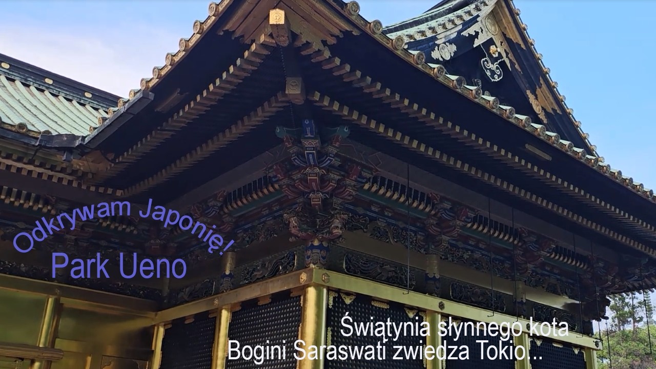 Park Ueno
