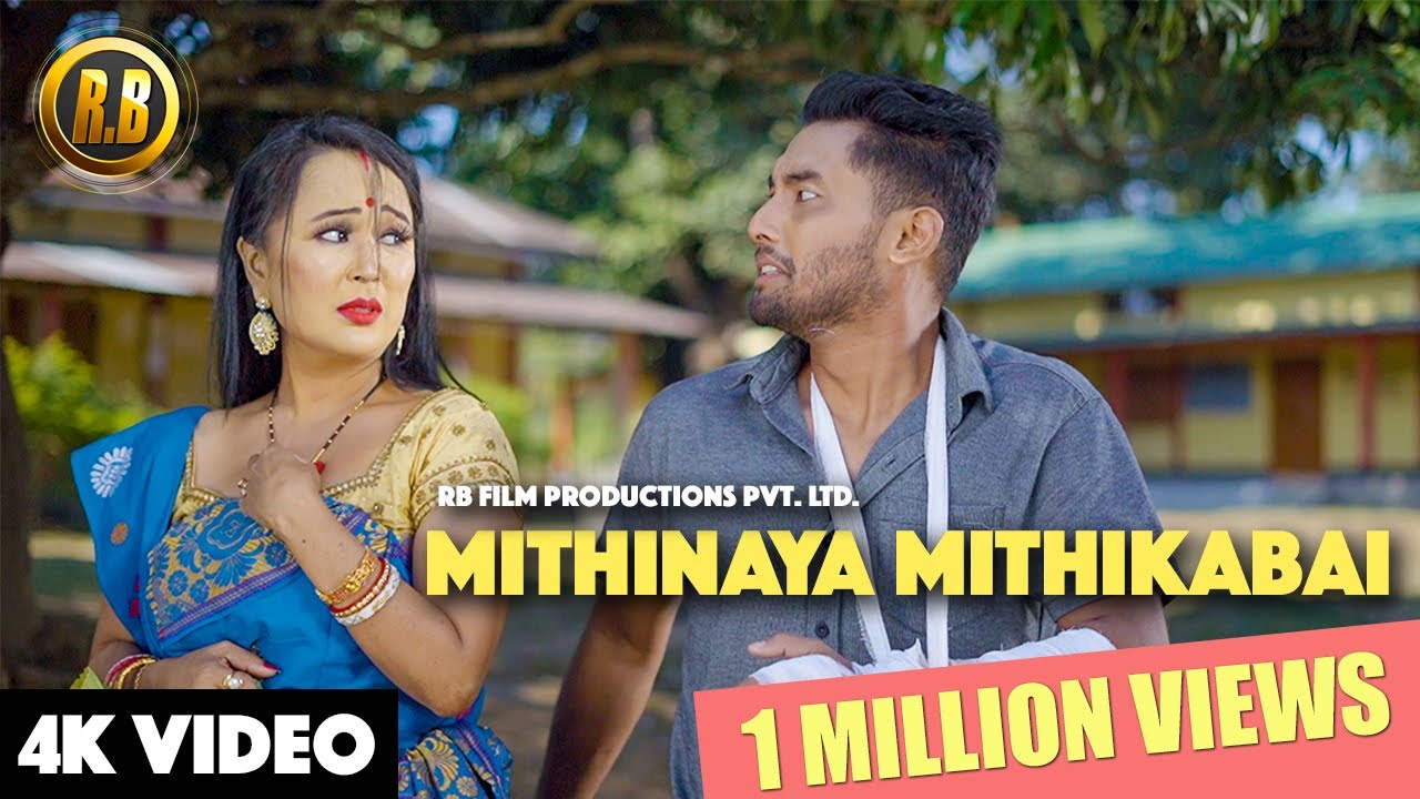 Mithinaya Mithikabai II RB Film Productions(4K Official Music Video) ft.II Lingshar,Riya,Raja.