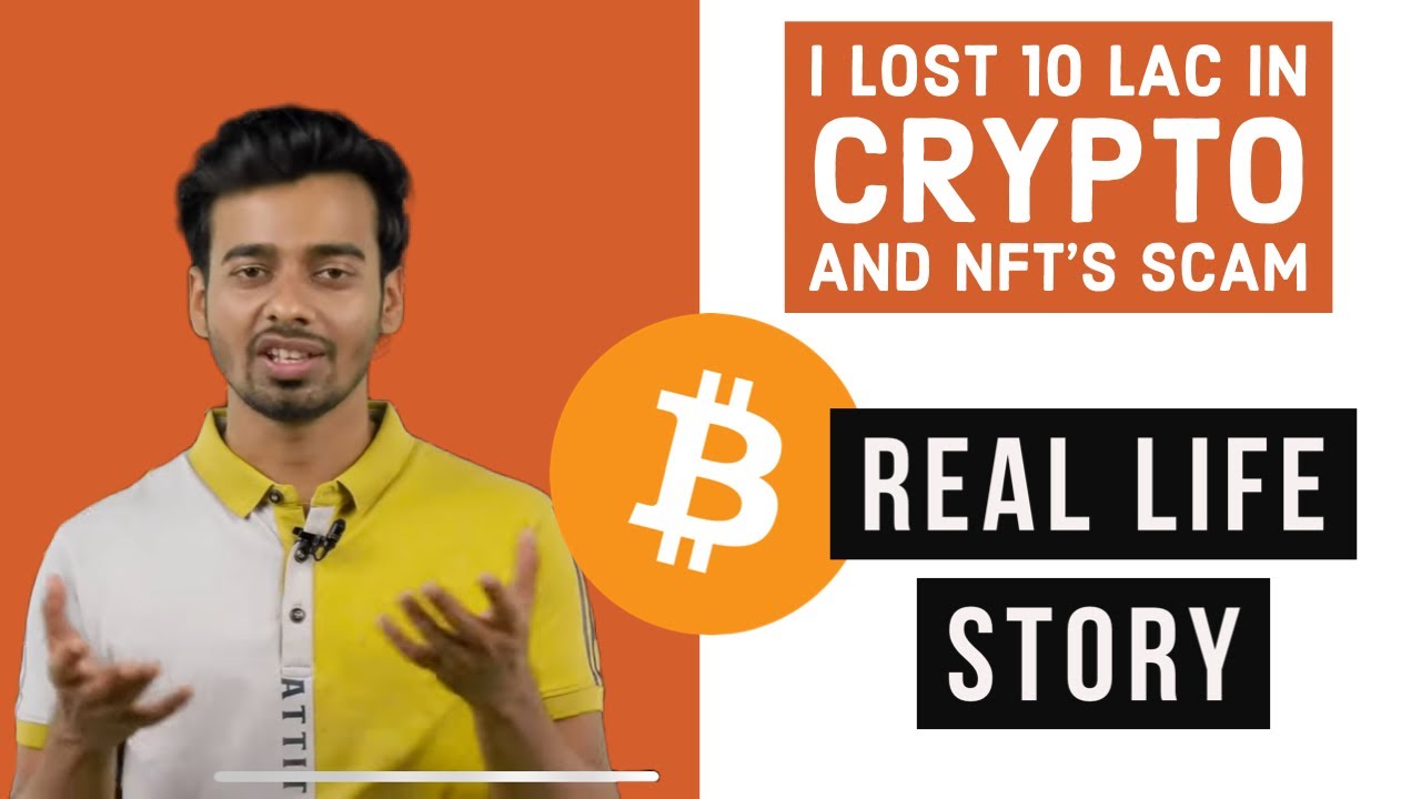 I lost 10 lakh in crypto and nft scam Be aware Be safe | Be safe in crypto world