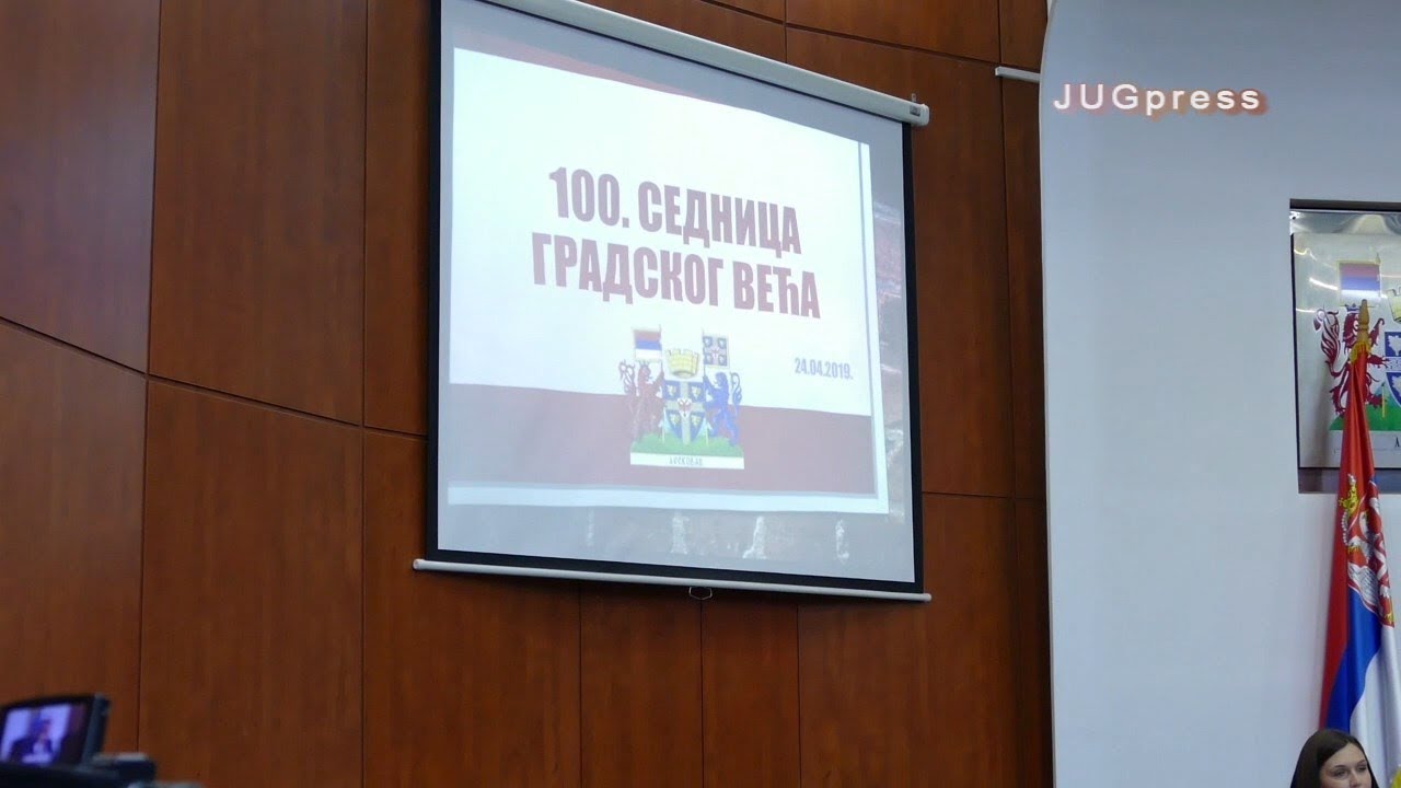 100. sednica Gradskog veća - JUGpress