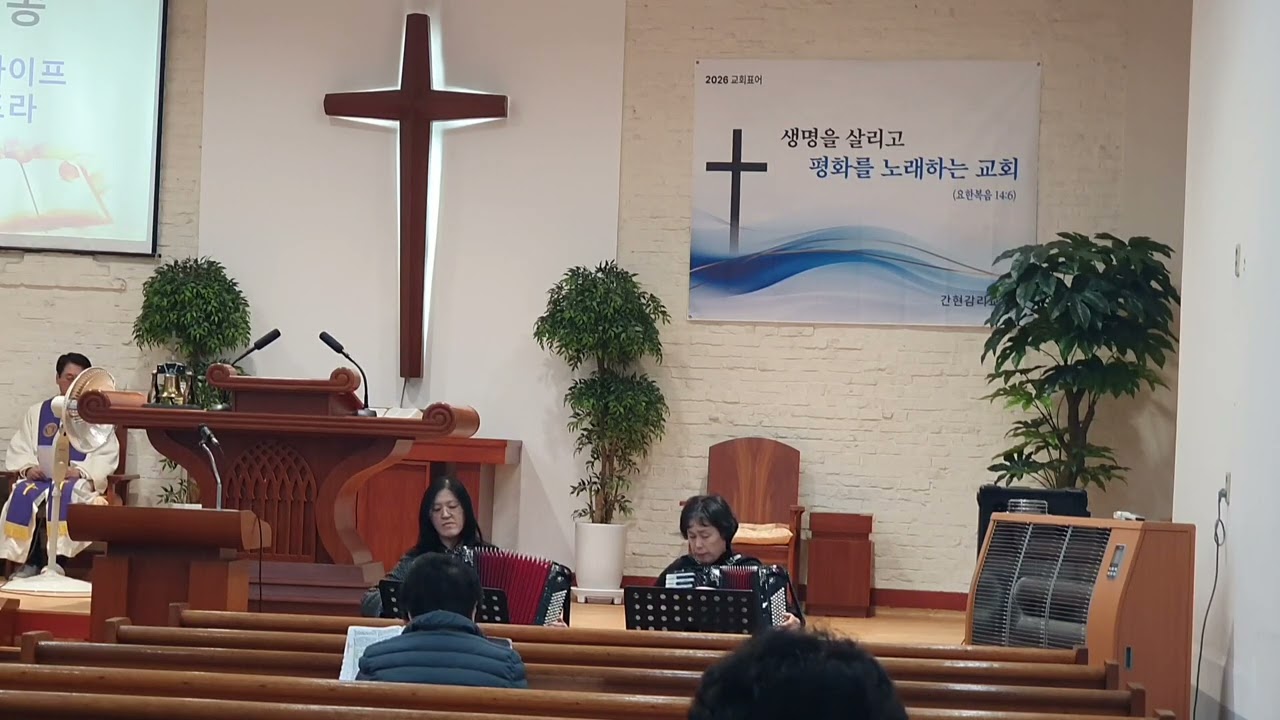 너 근심 걱정말아라/ 찬송가 382장/ 아코디언 합주
