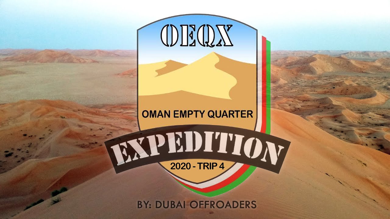 Empty Quarter Expedition Oman V.4 February 2020 - Intro