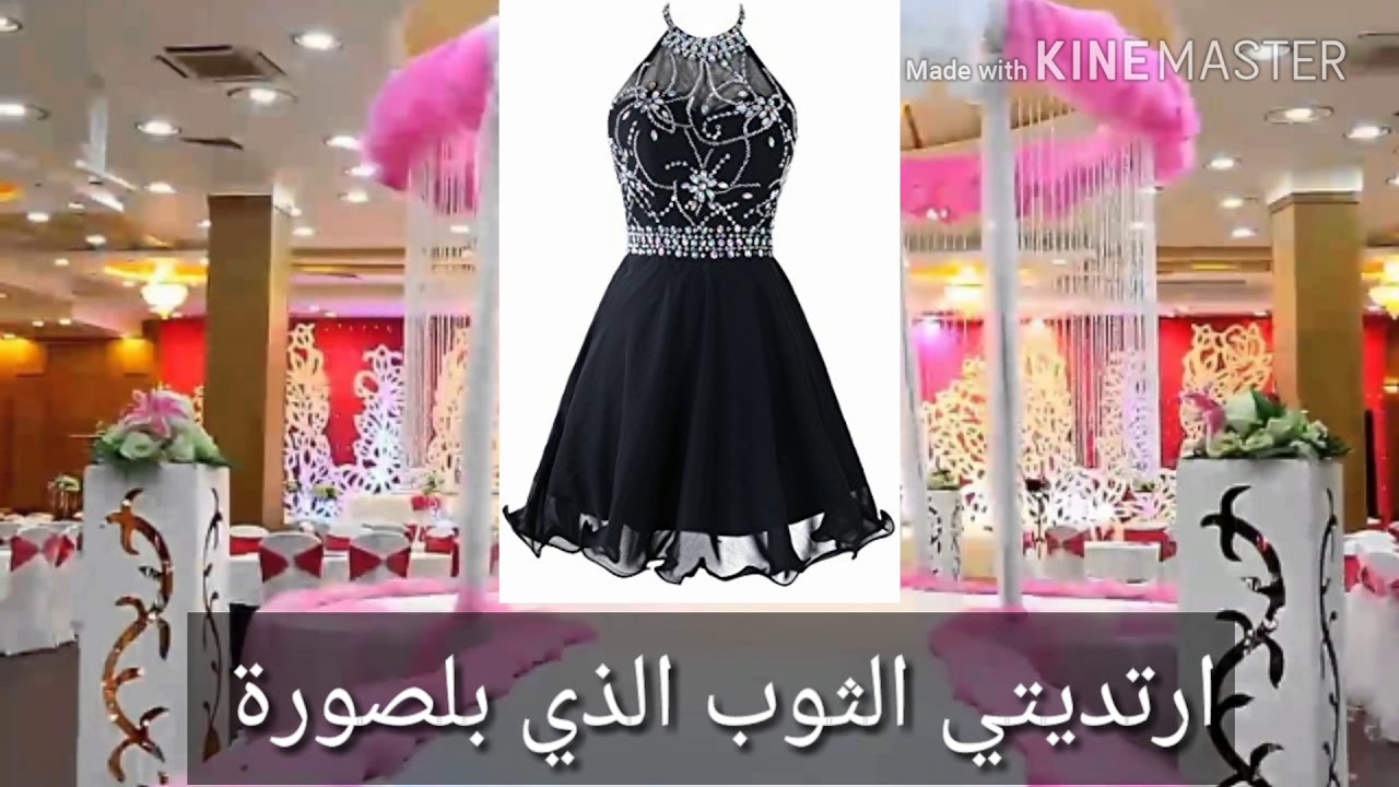 بدأت اقع بلحب الحلقة الثالثة 😍💓(٢٠ لايك انزل الحلقة الرابعة)