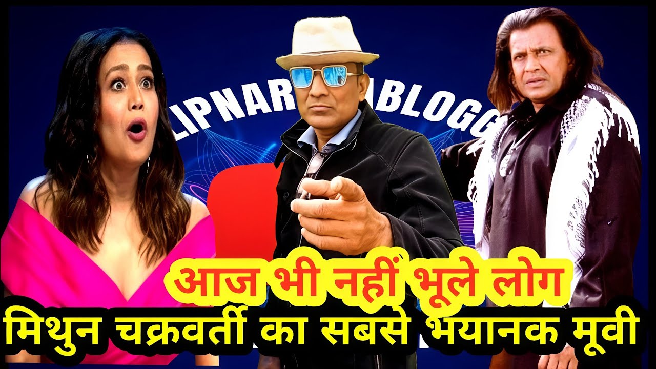 Mithun Chakraborty's most amazing dialogue in the movie 🔥 Indian Idol 2026 Audition. Exactly in the voice.