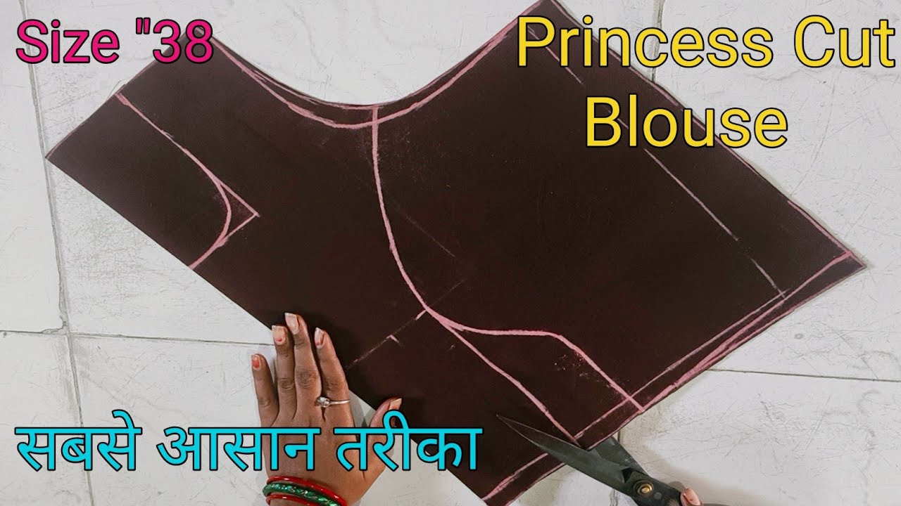 Size 