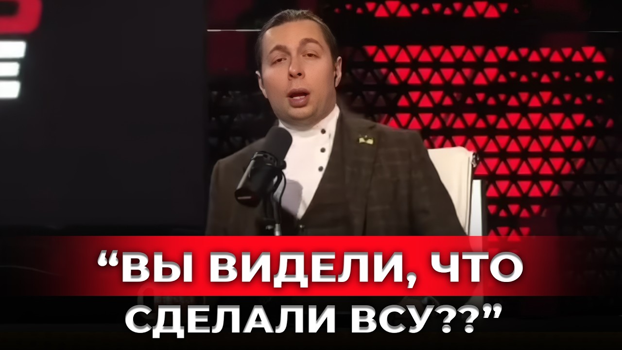 «Такое ощущение, что в прямом эфире разговаривают»: Украина взламывает шифры мгновенно!