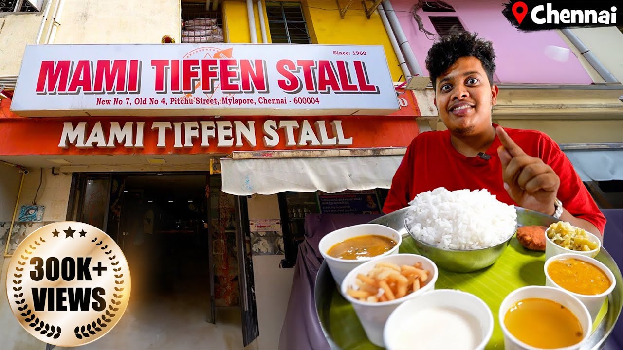 ₹80 Veg Meals in Mami Mess, Chennai - Irfan’s View