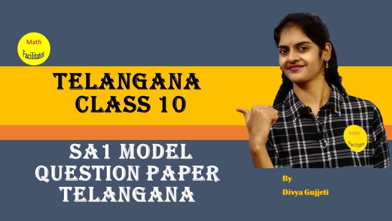 Class 10 | SA 1 model question paper | Telagana
