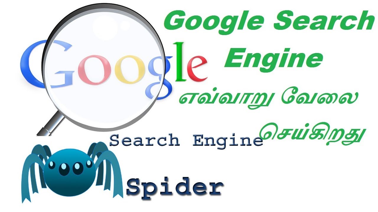 How Works Google Search Engine -  Google Search -  Tamil
