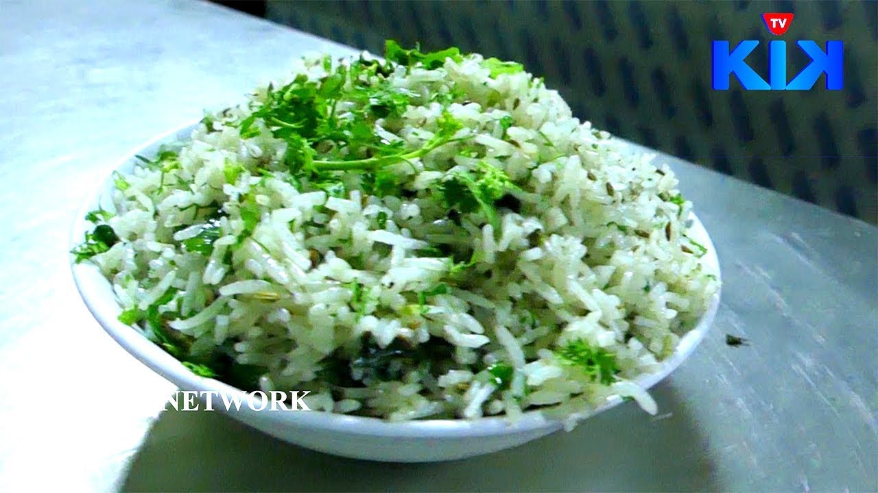 Jeera Rice Recipe -  Jeera Rice Restaurent Style || KIKTV Network || Indian Street Food