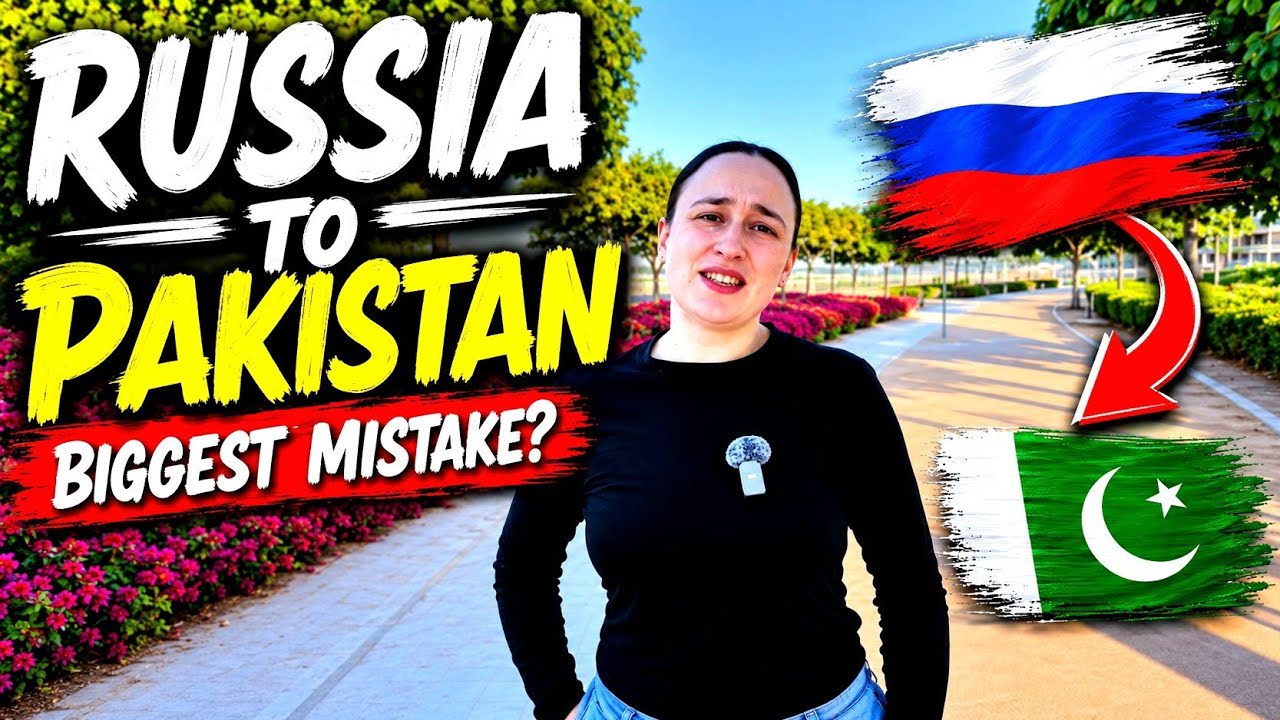 Я уехал из России в Пакистан, и это изменило ВСЕ