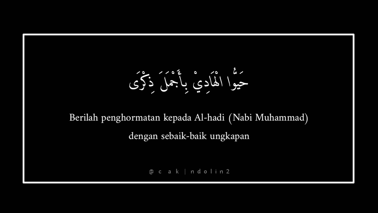 Lirik Sholawat Hayul Hadi  Voc Sukarol Munsyid #banjari #fesban