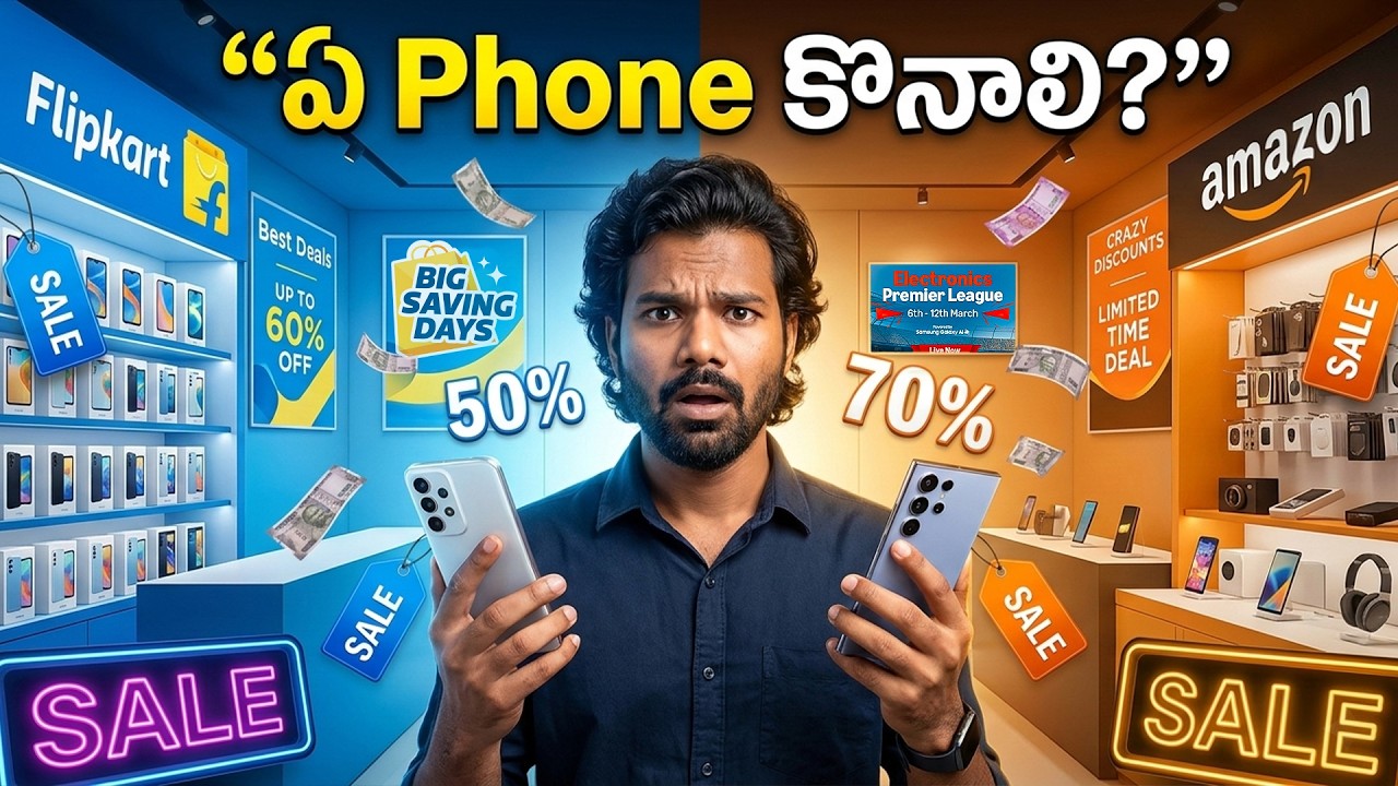 which is the best smartphone in flipkart and amazon march sale