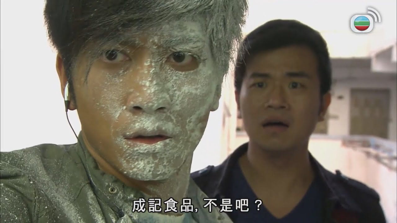 學警狙擊 | 食品工廠當製毒工廠？又衰咗！| 謝天華 | 苗僑偉 | 吳卓羲 | 陳鍵鋒 | 周海媚