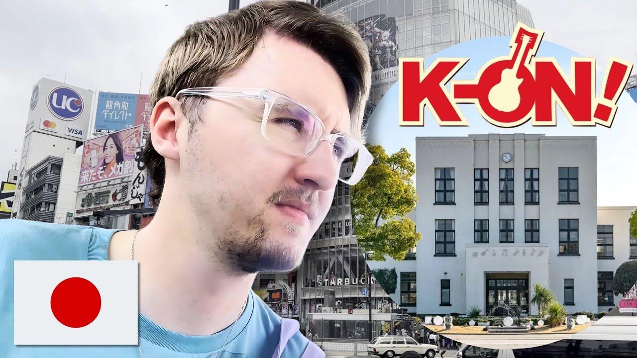 Our First Time in Japan: Visiting the K-ON! School