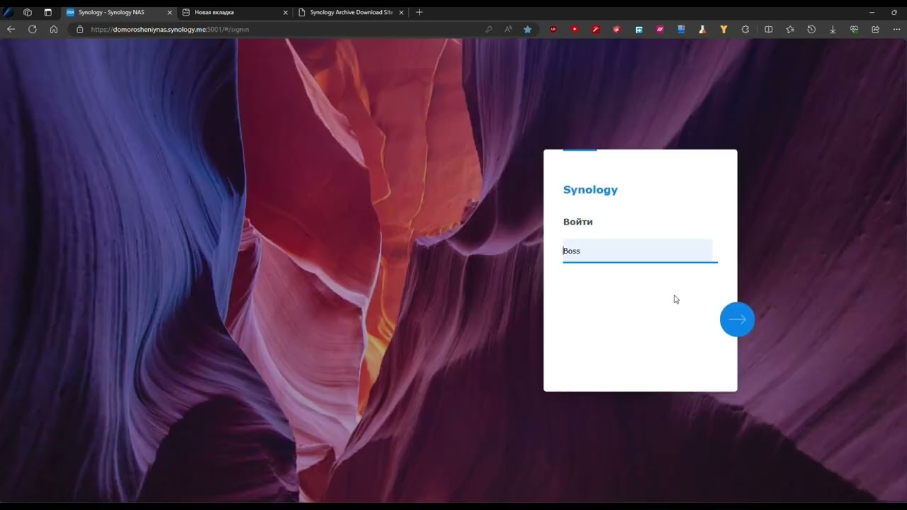 Как обновить Xpenology с DSM 7.2.1 upd 4 до upd 5 за 10 минут? Легко.