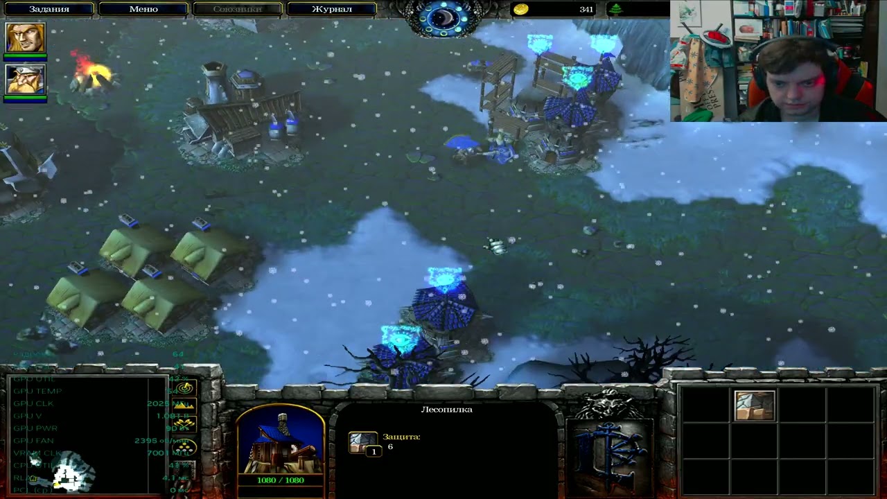 Прохождение по Warcraft 3 Reign of chaos лицензия с диска с EAX 2.0 часть 8