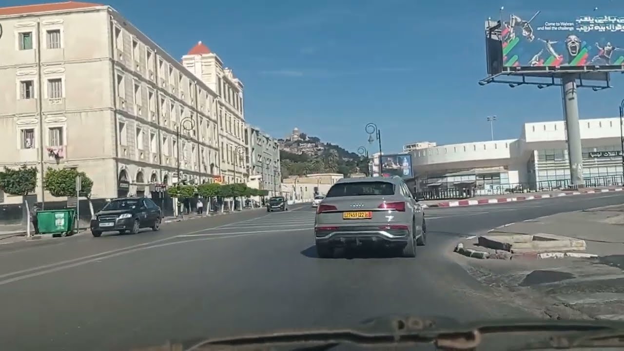 Driving In Algiers - Expressways of Algiers