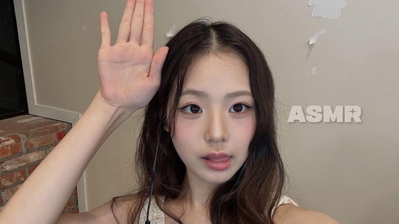 싹싹 모아 낋여온 | 서원 ASMR 🎧