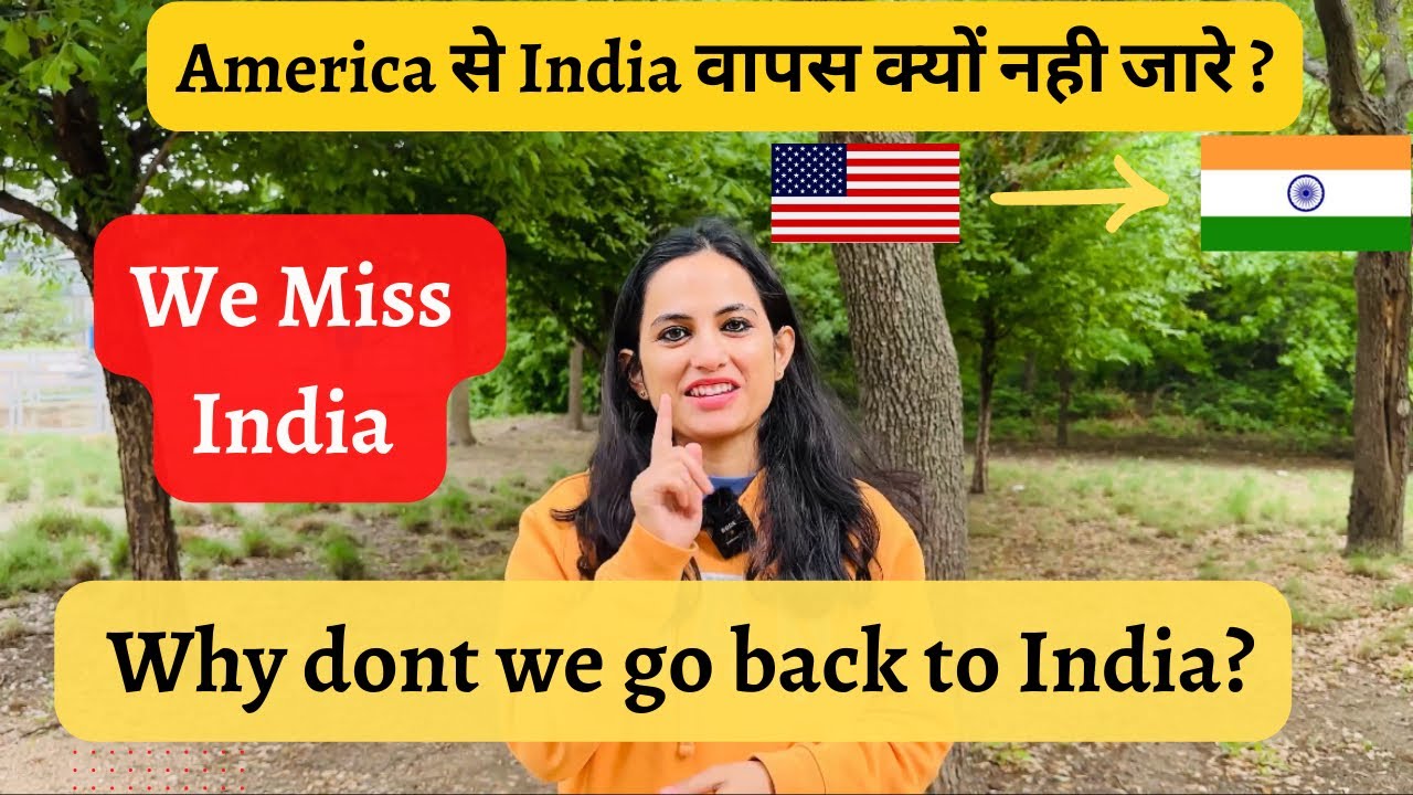 Why Indians like to settle in America? | Pros and cons of living in America