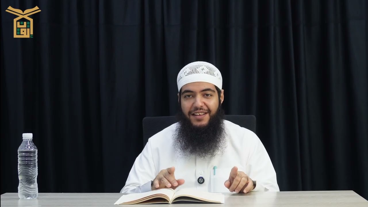 شرح المقدمة الجزرية 07 | الشيخ إسحاق مرزوقي