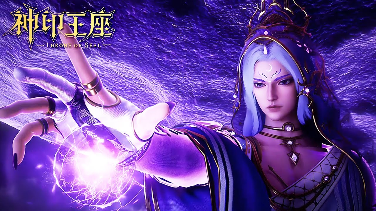 神印王座 EP182！ 杨文昭挑战爷爷杨皓涵的王座！星域死斗场第四场即将开始！🌙【神印王座 Throne of Seal】