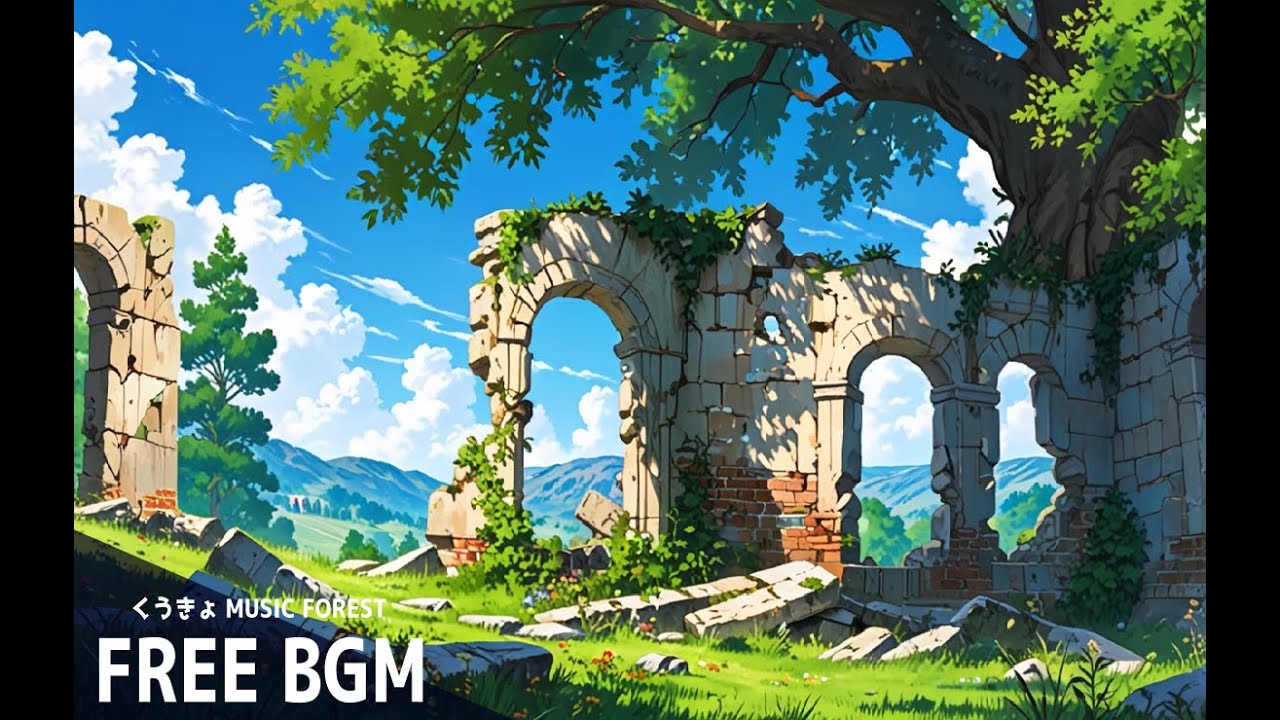 【 フリーBGM : 05 】│作業用BGM│さわやか│風│ファンタジー│青空│勇気│