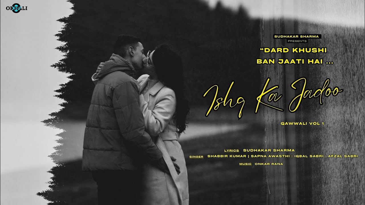 Dard Khushi Ban Jaati Hai, Patthar Ka Jigar Ho Jata Hai | Sudhakar Sharma | Feel The Lyrics #video