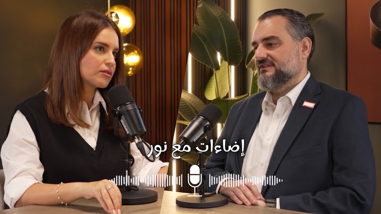 هل يمكن شفاء ذاكرة الحروب الطائفية؟ حوار مع الكاتب والأكاديمي مكرم رباح