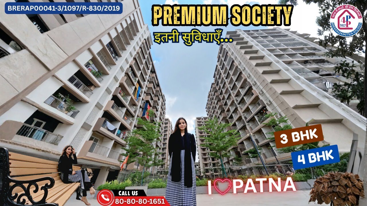 This Premium Society in Patna Will Shock You! 😲 3/4 BHK Luxury Flats 📞8080801651
