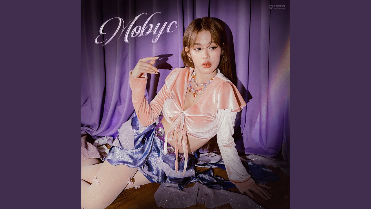 มีใจทำไมไม่จีบ (ASAP)