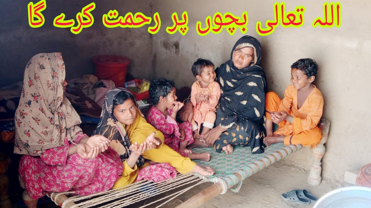 may allah taala have mercy on the children Sajida Family Blog +923483393961