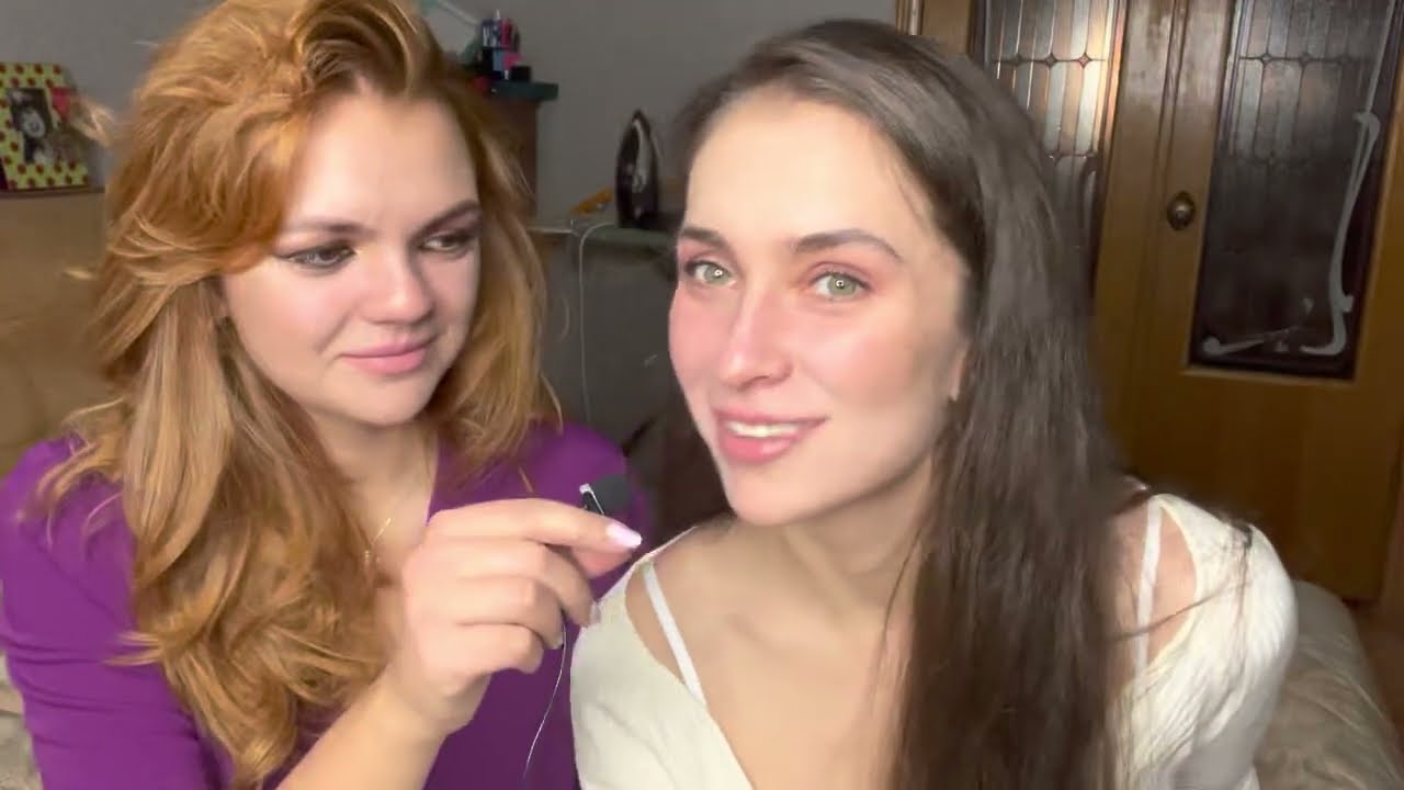 ASMR/ ПРО ОТНОШЕНИЯ/БОЛТАЛКА